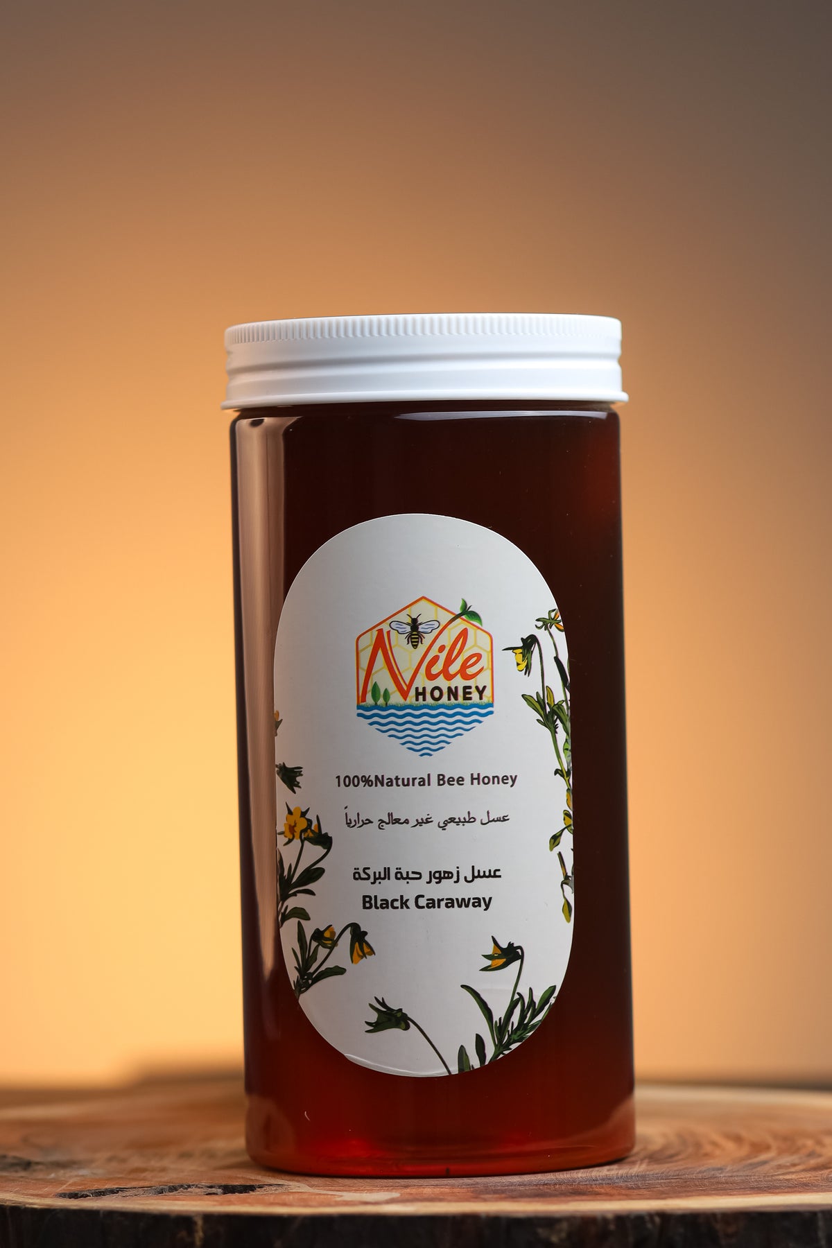 عسل زهور حبة البركة- 780 جم