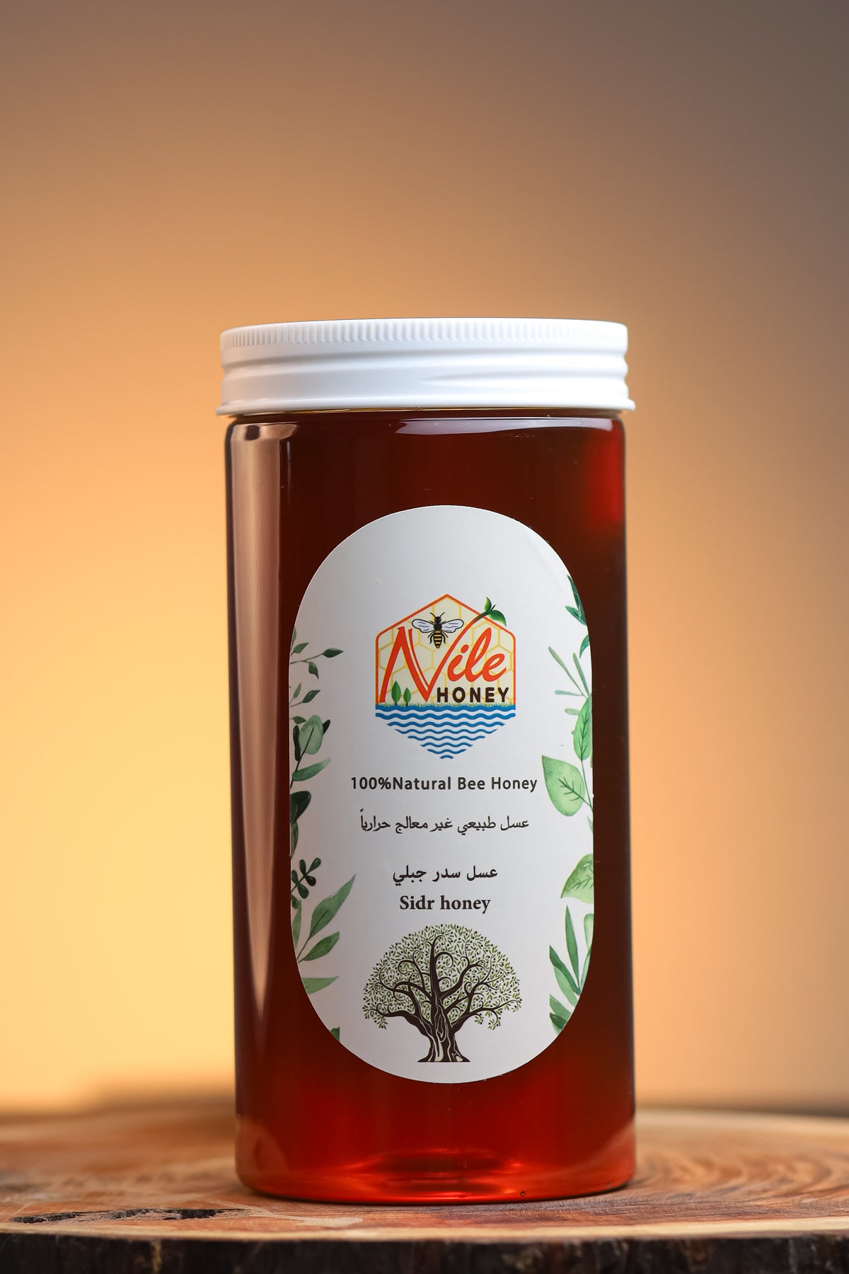 Sidr Honey - 780 gm