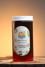 Anise Honey - 780 gm