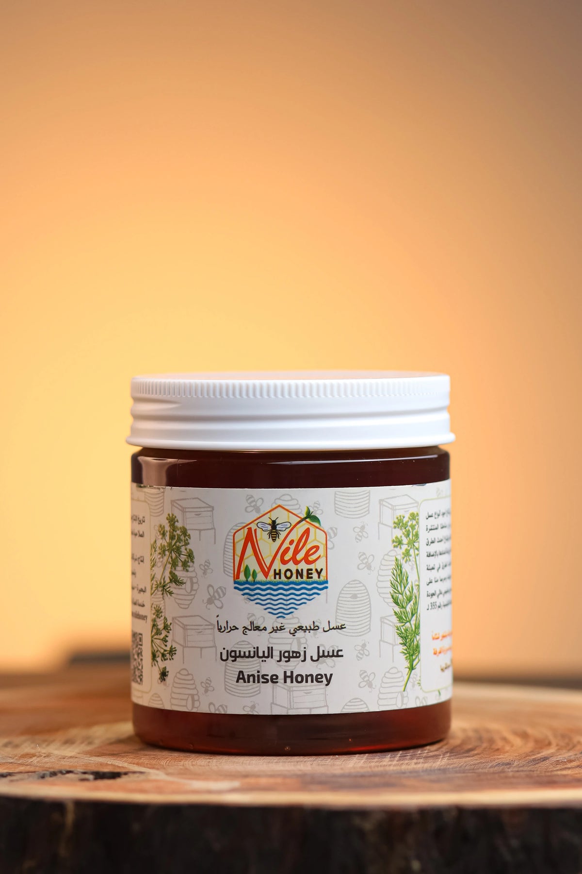Anise Honey - 390 gm