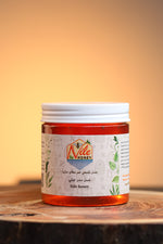 Sidr Honey - 390 gm