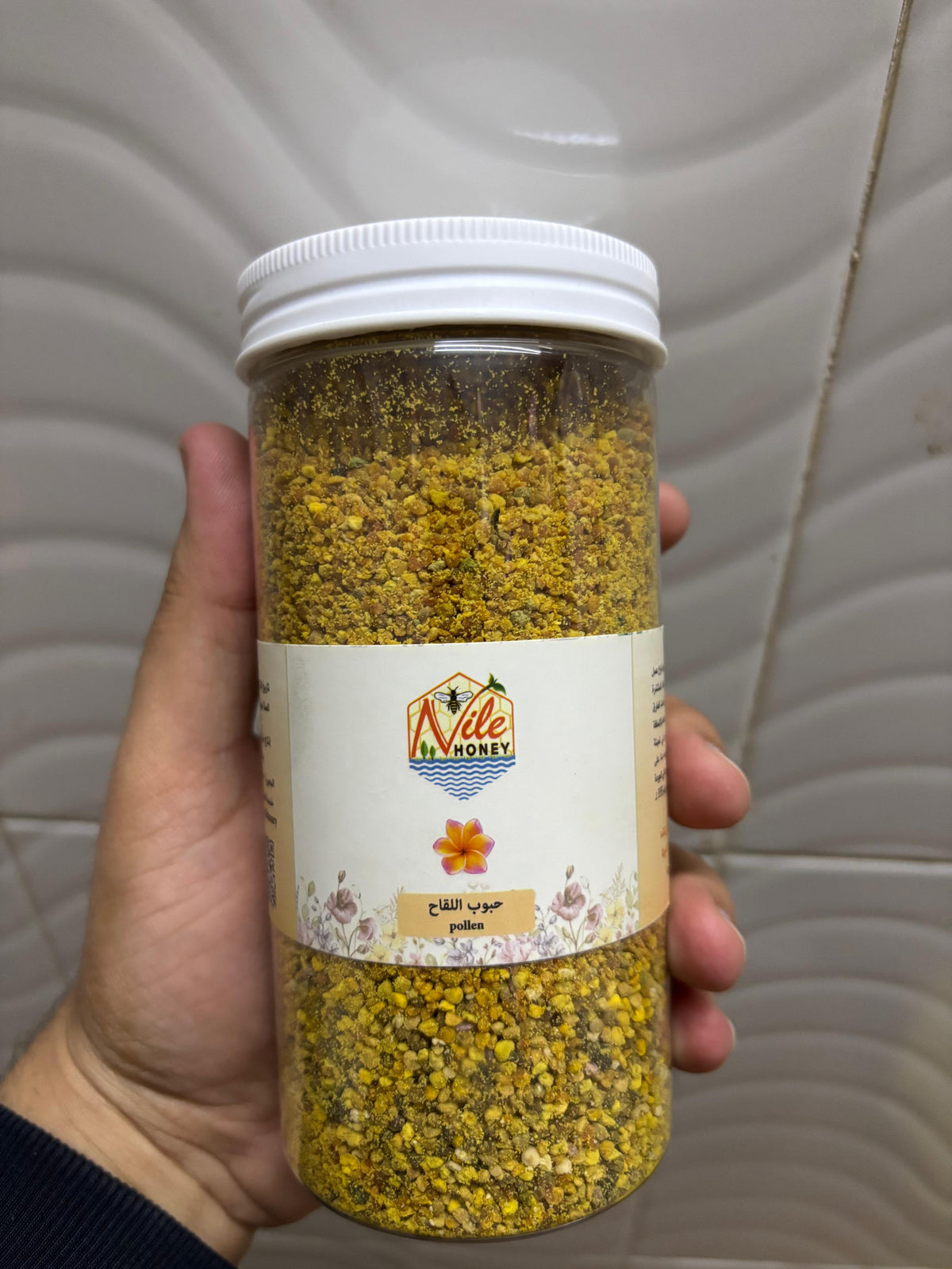 حبوب اللقاح